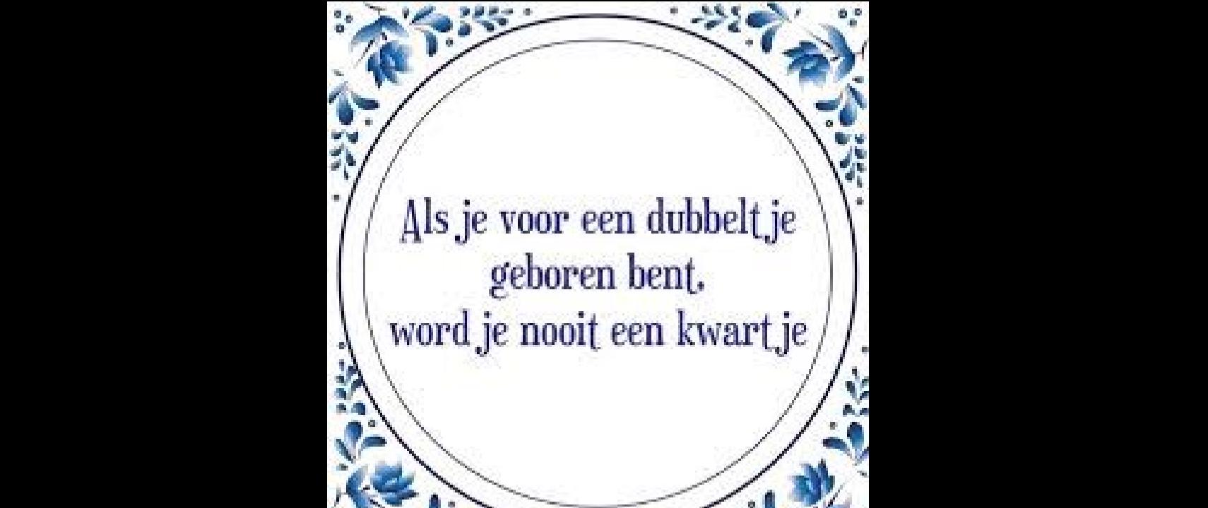 Wisseling van de wacht 6: Als het effe anders was geweest…