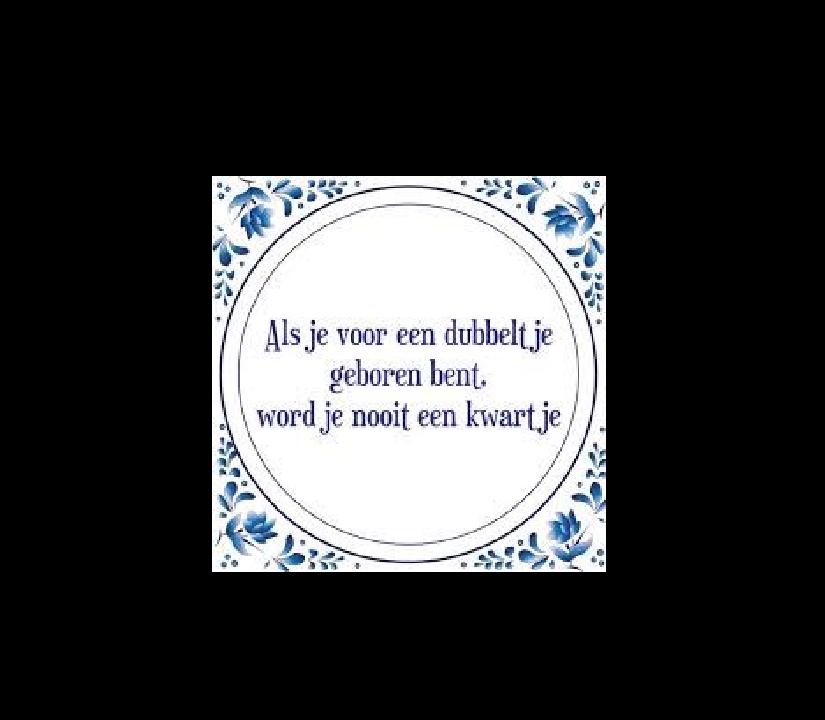 Wisseling van de wacht 6: Als het effe anders was geweest…